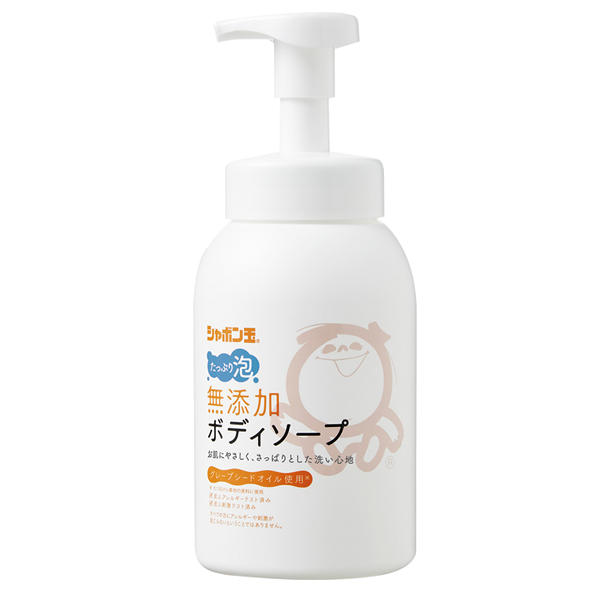 ■無添加ボディソープ 本体（570ml）