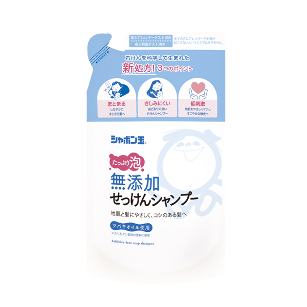 ■無添加せっけんシャンプー 泡タイプつめかえ用（420ml）