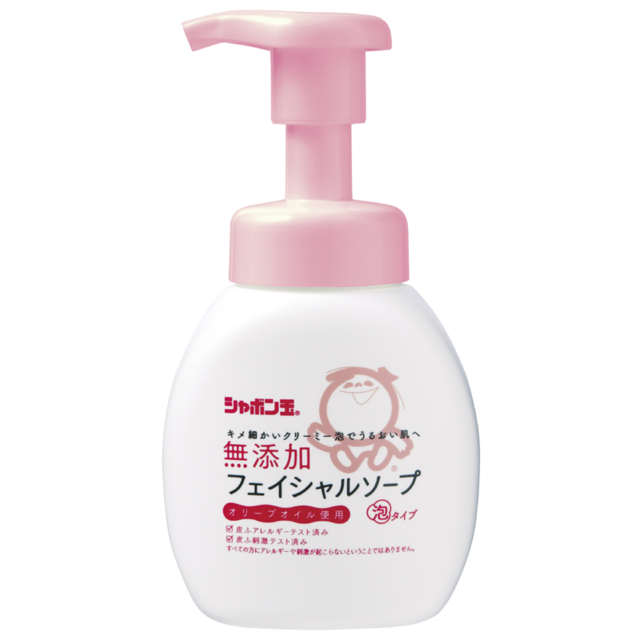 ■無添加フェイシャルソープ 本体（200ml）