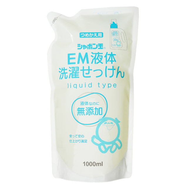 ■シャボン玉EM液体洗濯せっけん詰替用（1000ml）