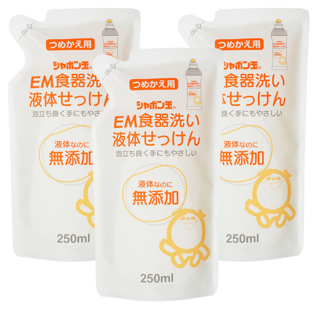 ■EM食器洗い液体せっけん詰替用（250ml）×3個セット