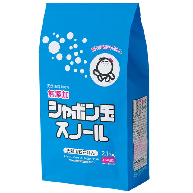 ■粉石けんスノール 紙袋（2.1kg）