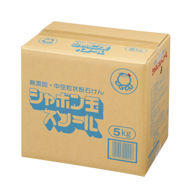 ■粉石けんスノール（5kg）（※2.5kg×2袋）