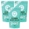 ■酸素系漂白剤(750g)×3個セット