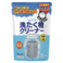■洗たく槽クリーナー（500g）