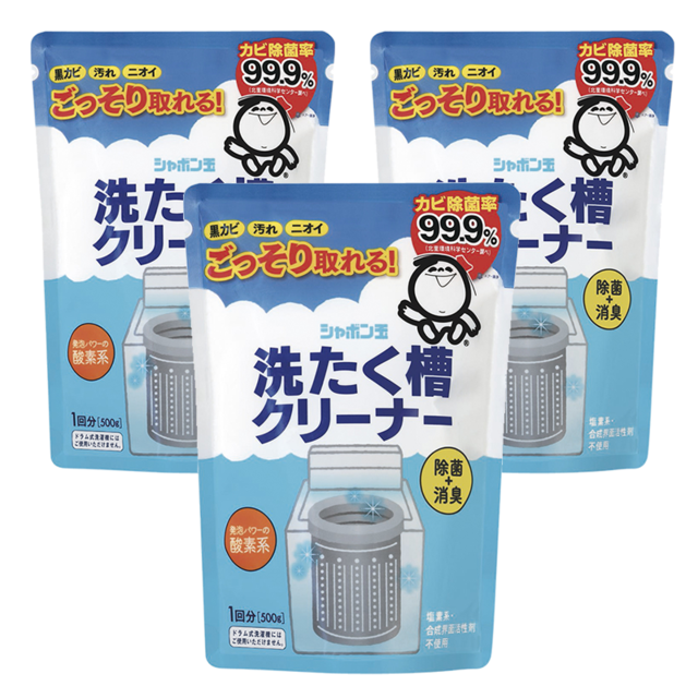 ■洗たく槽クリーナー（500g）×3個セット