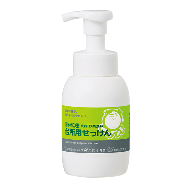 ■シャボン玉台所用せっけん泡タイプボトル（300ml）