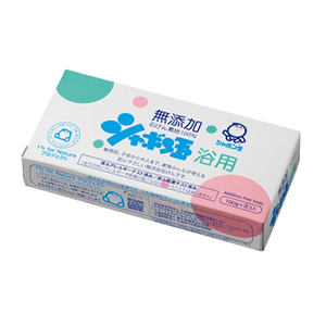 ■化粧石けんシャボン玉浴用（100g）3個入り