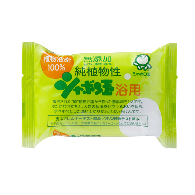 ■純植物性シャボン玉浴用（100g）