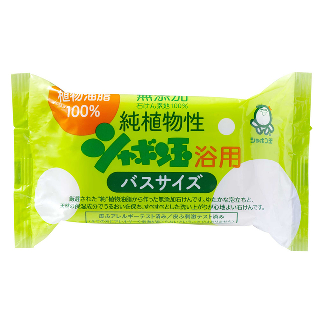 ■純植物性シャボン玉浴用バスサイズ（155g）　