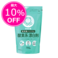 【期間限定最大10%OFF】■酸素系漂白剤(750g)