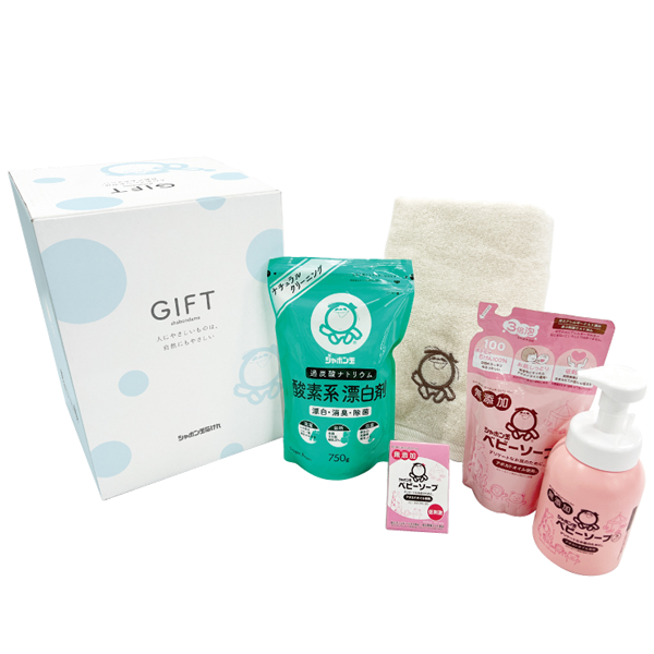 ■ベビーギフト 50